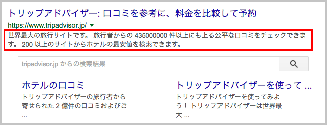 picture 2017-03-06 18.51.15のコピー