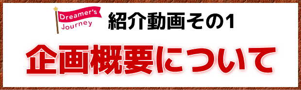 logo-4