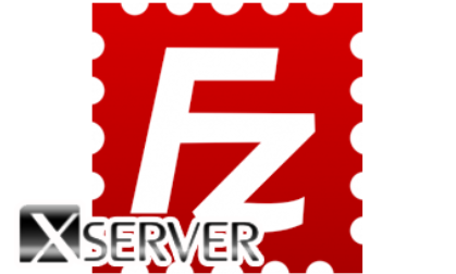 エックスサーバー FileZilla